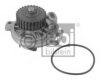 AUDI 034121005DV Water Pump